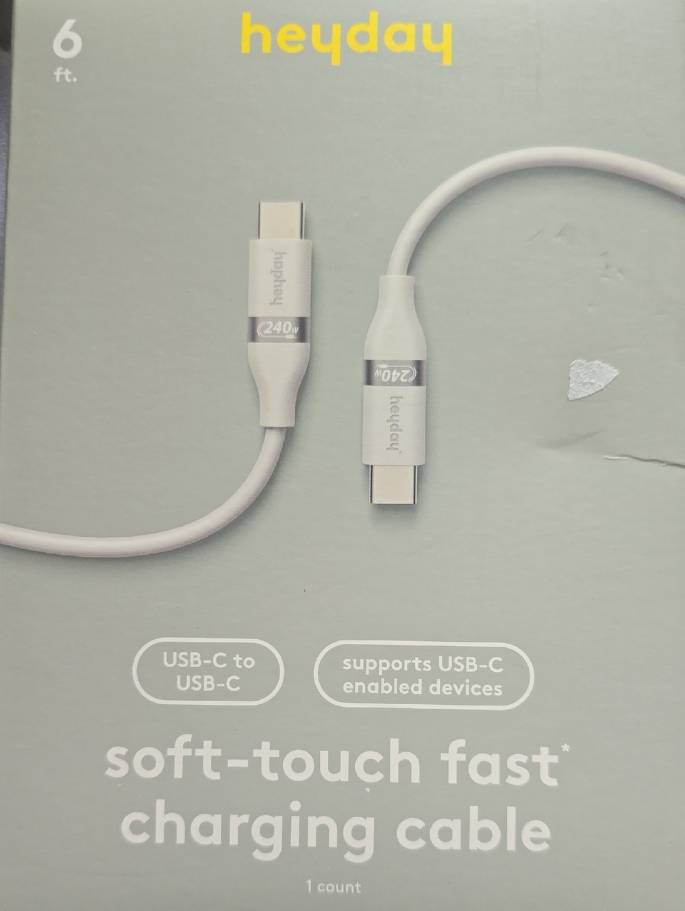 Heyday Soft-Touch USB-C to USB-C Fast Charging Cable
